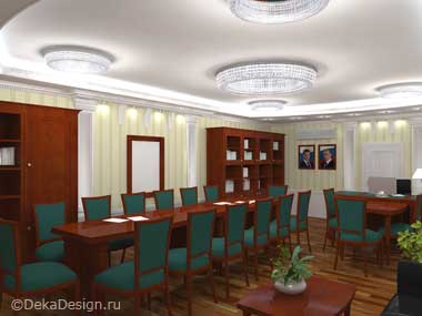 Большой рабочий кабинет со столом совещаний на 10-13 человек. Дизайн кабинетов от студии Боровкова А.А. г.Краснодар